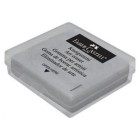 Fine art shop - Faber-Castell Kneadable art eraser with case | totenart.com