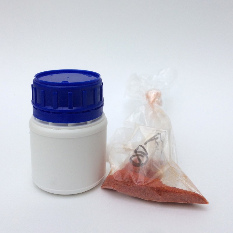 Fine art shop - Set cianotype (Ferricianuro potasa 20gr. + Citrato ferrico 50gr.) | totenart.com