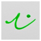Fine art shop - Neon Green Effect Liner 8700, 28 ml. Artcreation | totenart.com