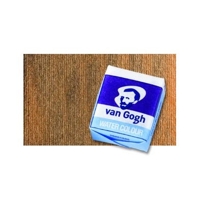 Fine art shop - Watercolour Van Gogh pan, Bronze | totenart.com