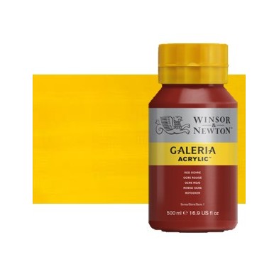 Fine art shop - Gallery Acrylic Medium Cadmiun Yellow Hue Winsor & Newton, 500 m | totenart.com