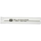 Fine art shop - Nocks Eraser, Refill for pencil lead Sakura | totenart.com