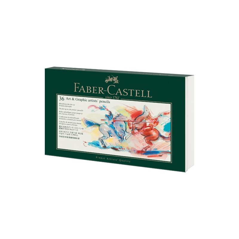  Fine art shop - Empty metal case for 36 pencils Faber Castell | totenart.com