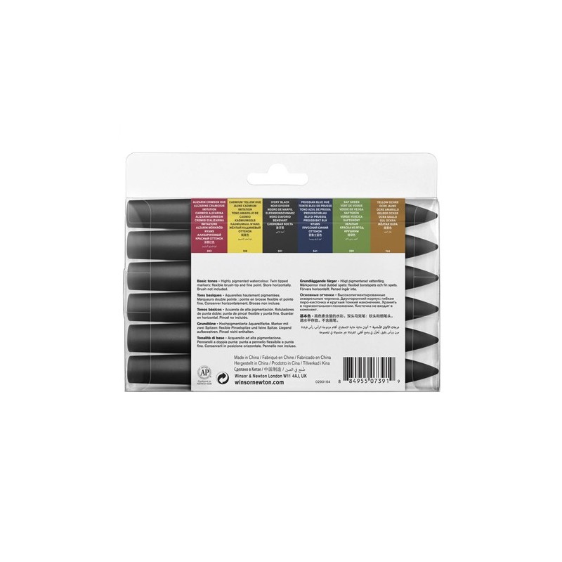 \nFine art shop - Set 6 watercolor Promarkers Winsor & Newton, basic tones | totenart.com