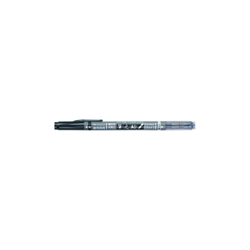 Fine art shop - Tombow Fudenosuke Twin Marker, 2 Soft Tips, Water Based, Black and Gray | totenart.com