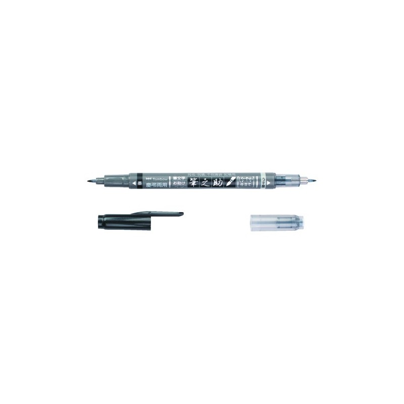 Fine art shop - Tombow Fudenosuke Twin Marker, 2 Soft Tips, Water Based, Black and Gray | totenart.com