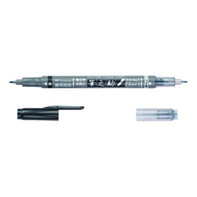 Fine art shop - Tombow Fudenosuke Twin Marker, 2 Soft Tips, Water Based, Black and Gray | totenart.com