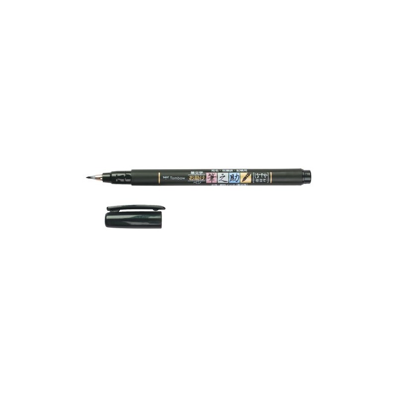 Fine art shop - Tombow Fudenosuke Marker, Soft Elastic Tip, Water Based, Black | totenart.com
