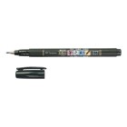 Fine art shop - Tombow Fudenosuke Marker, Soft Elastic Tip, Water Based, Black | totenart.com