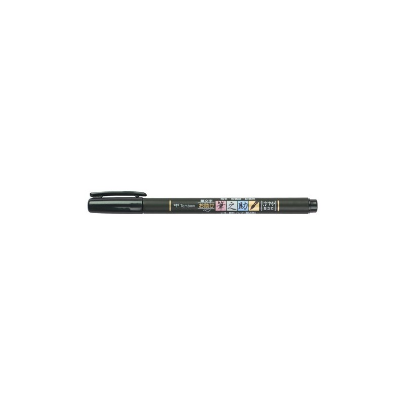Fine art shop - Tombow Fudenosuke Marker, Soft Elastic Tip, Water Based, Black | totenart.com