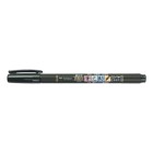 Fine art shop - Tombow Fudenosuke Marker, Soft Elastic Tip, Water Based, Black | totenart.com
