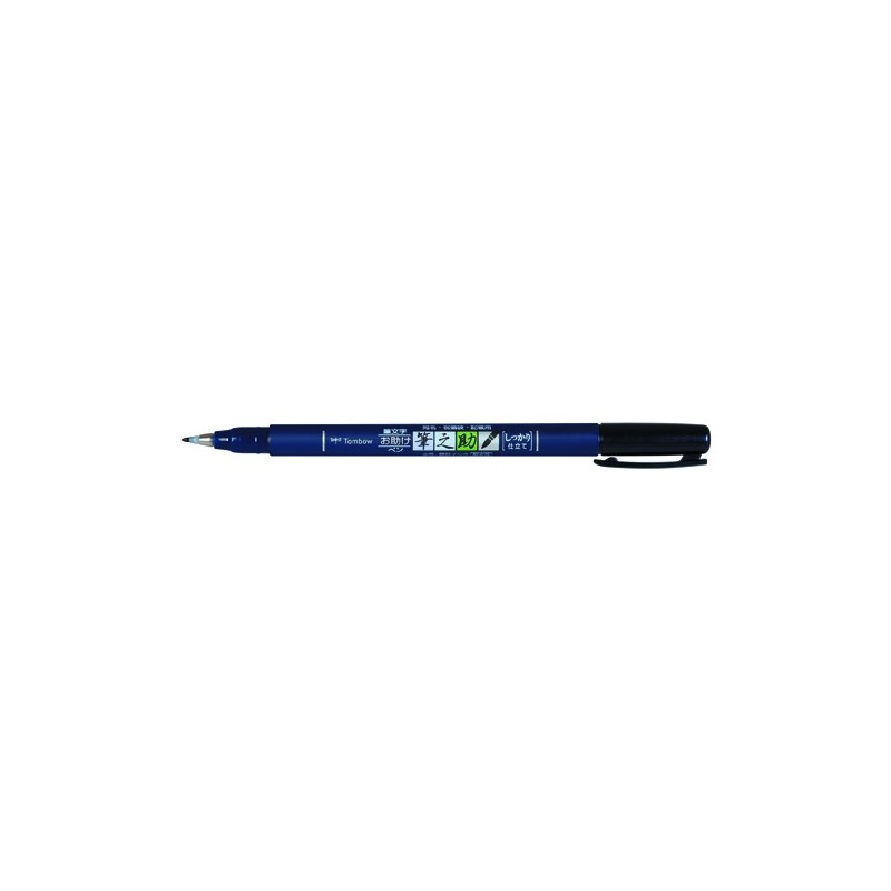 Fine art shop - Tombow Fudenosuke Marker, Hard Elastic Tip, Water Based, Black | totenart.com