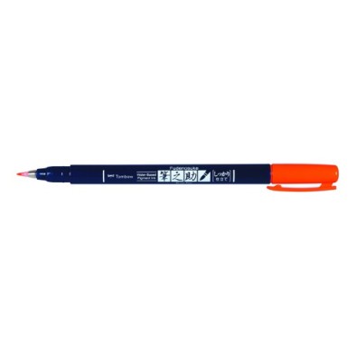 Fine art shop - Tombow Fudenosuke Marker, Hard Elastic Tip, Water Based, Orange | totenart.com
