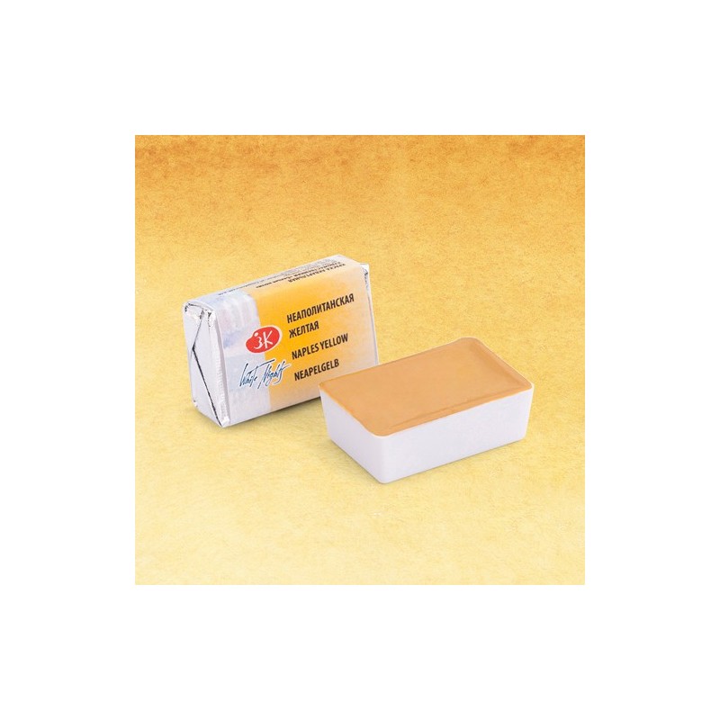 Fine art shop - White Nights Watercolors in godet Naples Yellow 209 | totenart.com