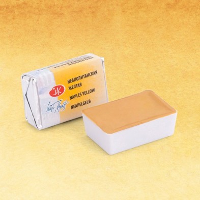 Fine art shop - White Nights Watercolors in godet Naples Yellow 209 | totenart.com