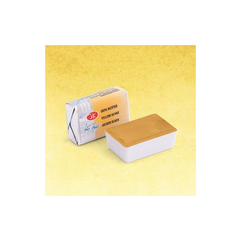 Fine art shop - White Nights Watercolors in godet Yellow Ochre 218 | totenart.com