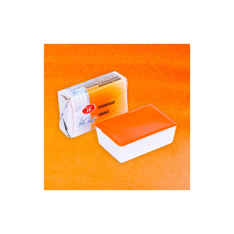 Fine art shop - White Nights Watercolors in godet Orange 315 | totenart.com