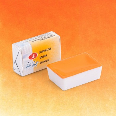 Fine art shop - White Nights Watercolors in godet Gold 216 | totenart.com