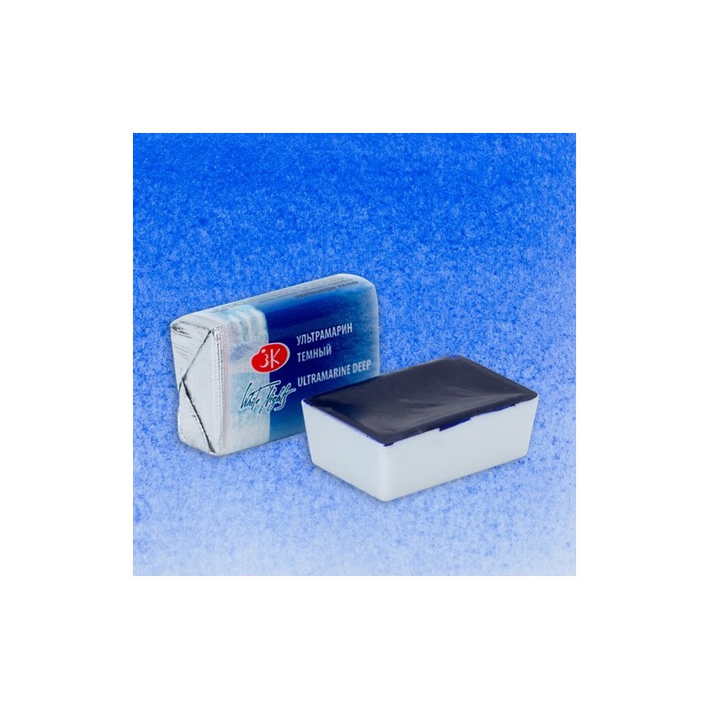 Fine art shop - White Nights Watercolors in godet Ultramarine Dark 521 | totenart.com