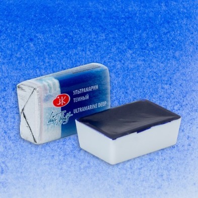 Fine art shop - White Nights Watercolors in godet Ultramarine Dark 521 | totenart.com