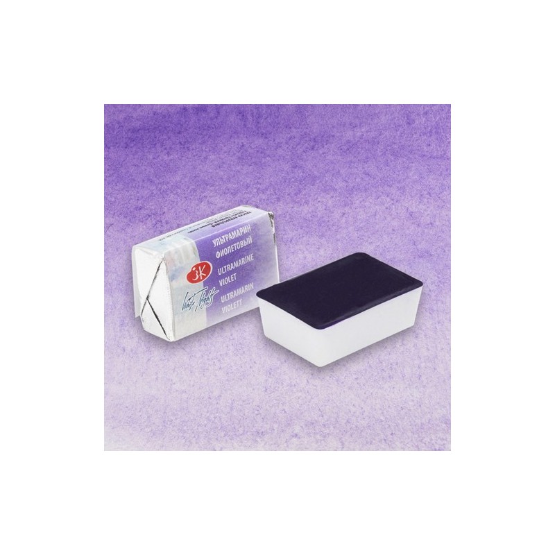 Fine art shop - White Nights Watercolors in godet Ultramarine Violet 613 | totenart.com