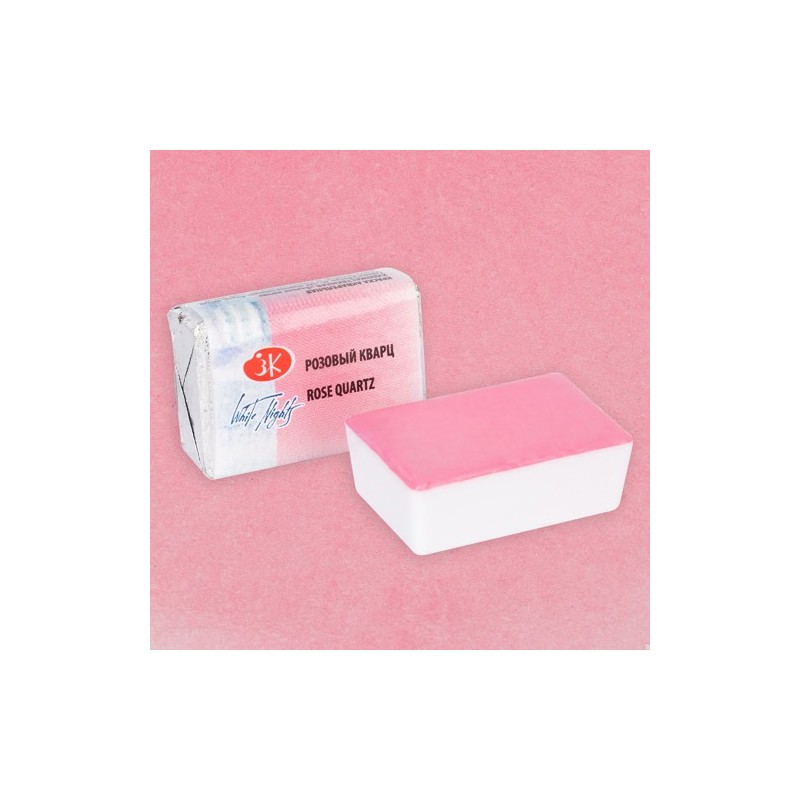 Fine art shop - White Nights Watercolors in godet Rose Quartz 367 | totenart.com