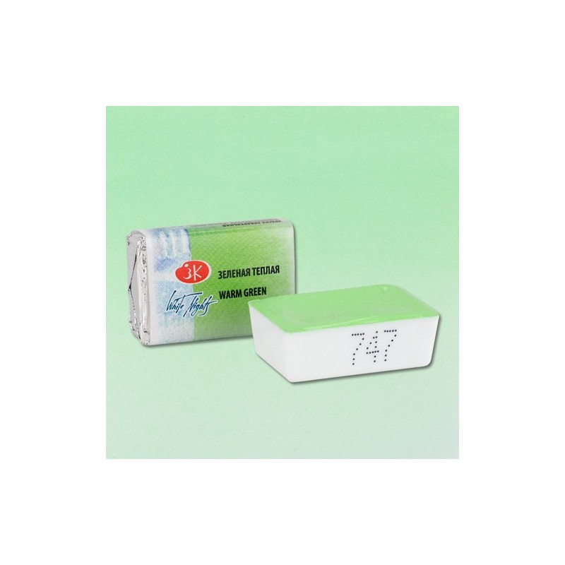 Fine art shop - White Nights Watercolors in godet Warm Green 747 | totenart.com