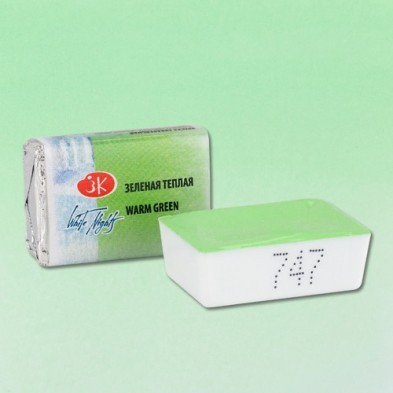 Fine art shop - White Nights Watercolors in godet Warm Green 747 | totenart.com