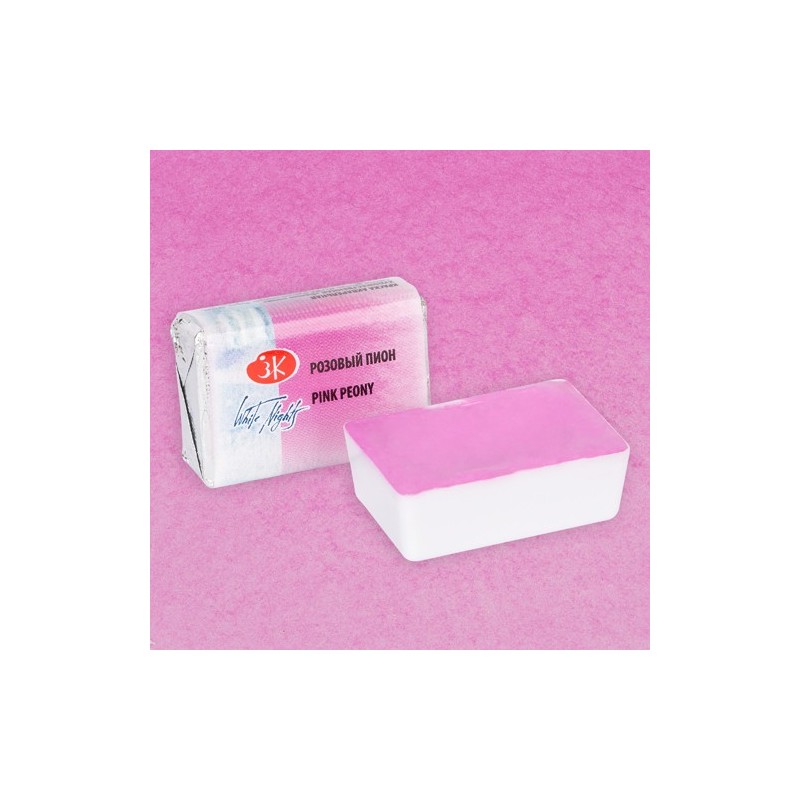 Fine art shop - White Nights Watercolors in godet Peony Pink 366 | totenart.com