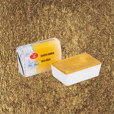 Fine art shop - White Nights Watercolors in godet Inca Gold 969 | totenart.com