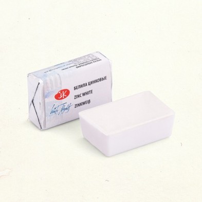 Fine art shop - White Nights Watercolors in godet Zinc White 100 | totenart.com