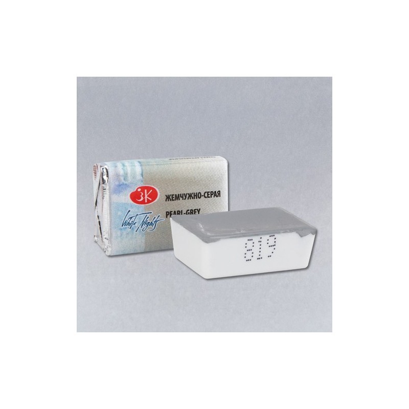 Fine art shop - White Nights Watercolors in godet Pearl Grey  819 | totenart.com