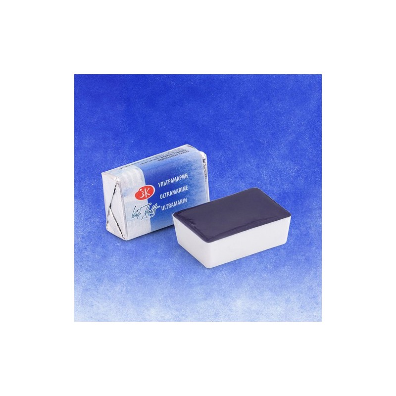 Fine art shop - White Nights Watercolors in godet Ultramarine 511 | totenart.com
