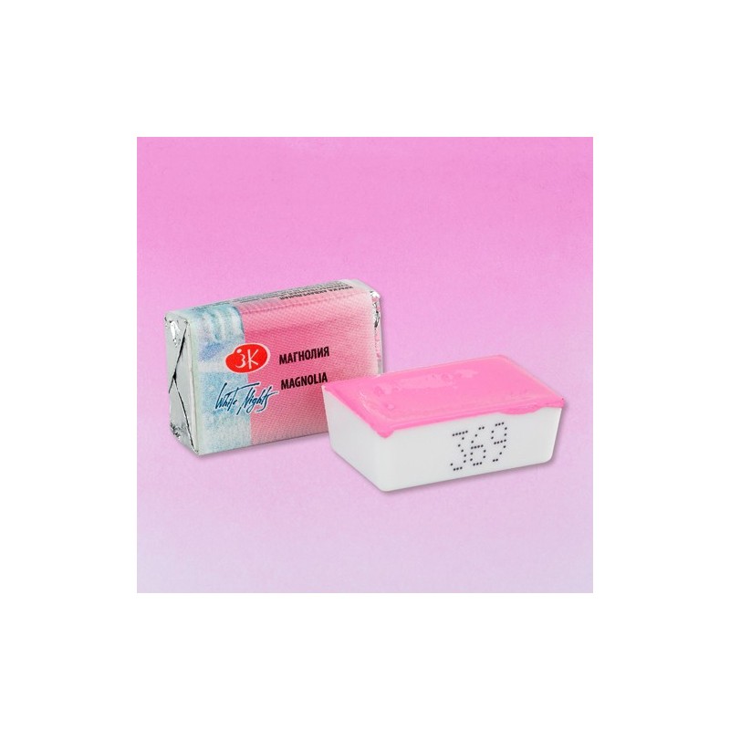 Fine art shop - White Nights Watercolors in godet Magnolia 369 | totenart.com