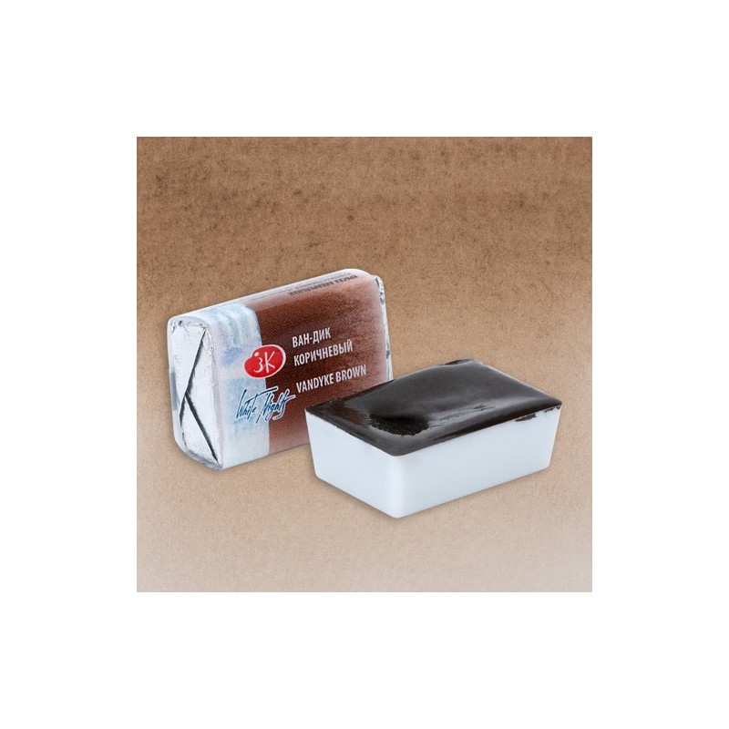 Fine art shop - White Nights Watercolors in godet Van Dyke Brown 401 | totenart.com