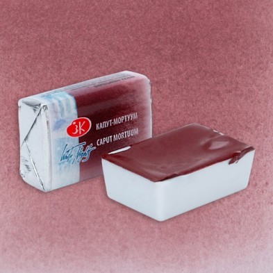 Fine art shop - White Nights Watercolors in godet Caput Mortuum 604 | totenart.com