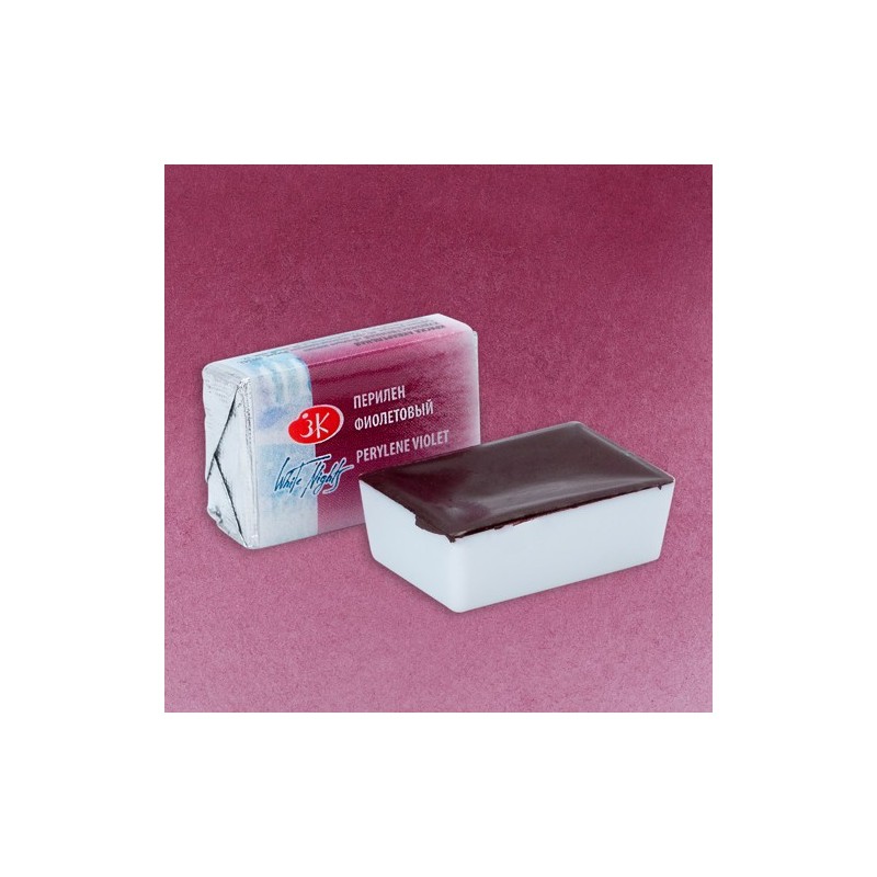 Fine art shop - White Nights Watercolors in godet Perylene Violet 627 | totenart.com