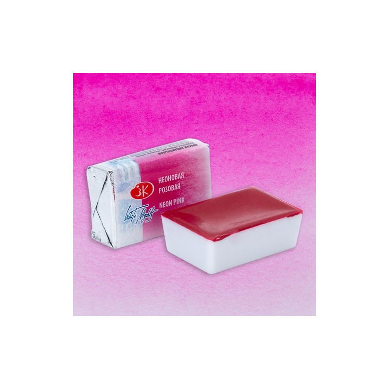 Fine art shop - White Nights Watercolors in godet Neon Pink 368 | totenart.com