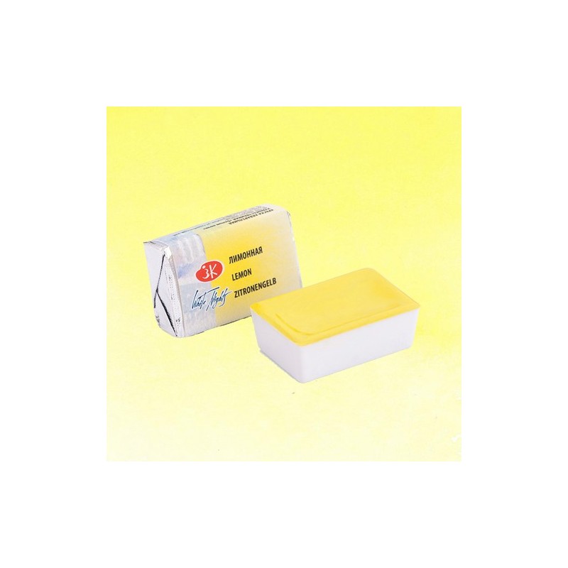 Fine art shop - White Nights Watercolors in godet Lemon 214 | totenart.com