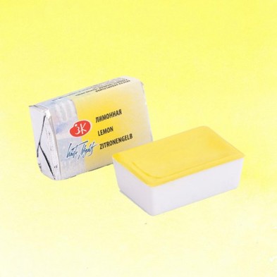 Fine art shop - White Nights Watercolors in godet Lemon 214 | totenart.com