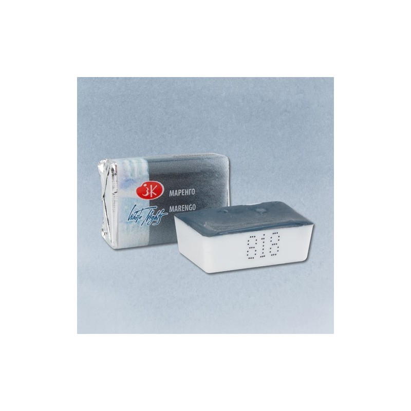 Fine art shop - White Nights Watercolors in godet Marengo 818 | totenart.com