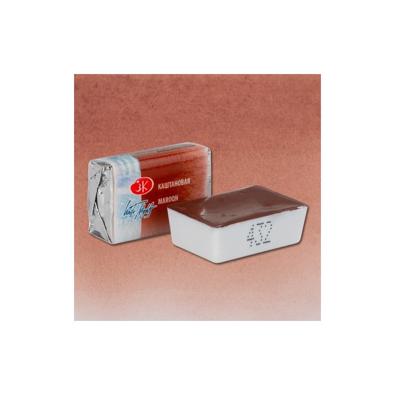 Fine art shop - White Nights Watercolors in godet Maroon 432 | totenart.com