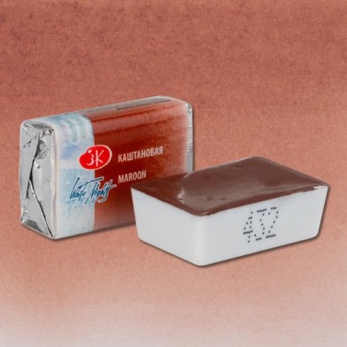 Fine art shop - White Nights Watercolors in godet Maroon 432 | totenart.com