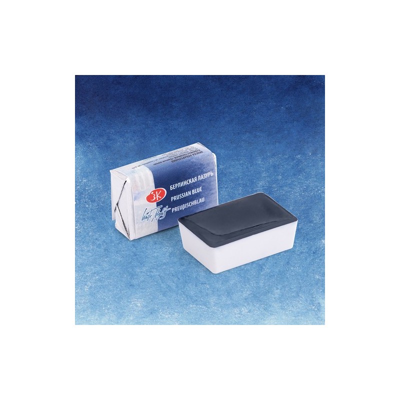 Fine art shop - White Nights Watercolors in godet Prussian Blue 518 | totenart.com