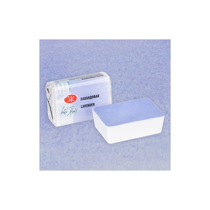 Fine art shop - White Nights Watercolors in godet Lavender 625 | totenart.com