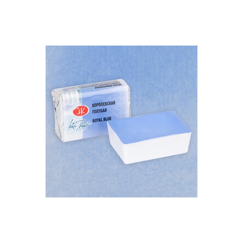 Fine art shop - White Nights Watercolors in godet Royal Blue 528 | totenart.com