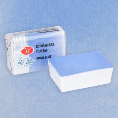 Fine art shop - White Nights Watercolors in godet Royal Blue 528 | totenart.com