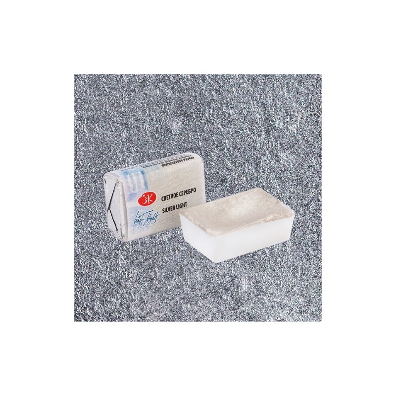 Fine art shop - White Nights Watercolors in godet Silver Light 961 | totenart.com