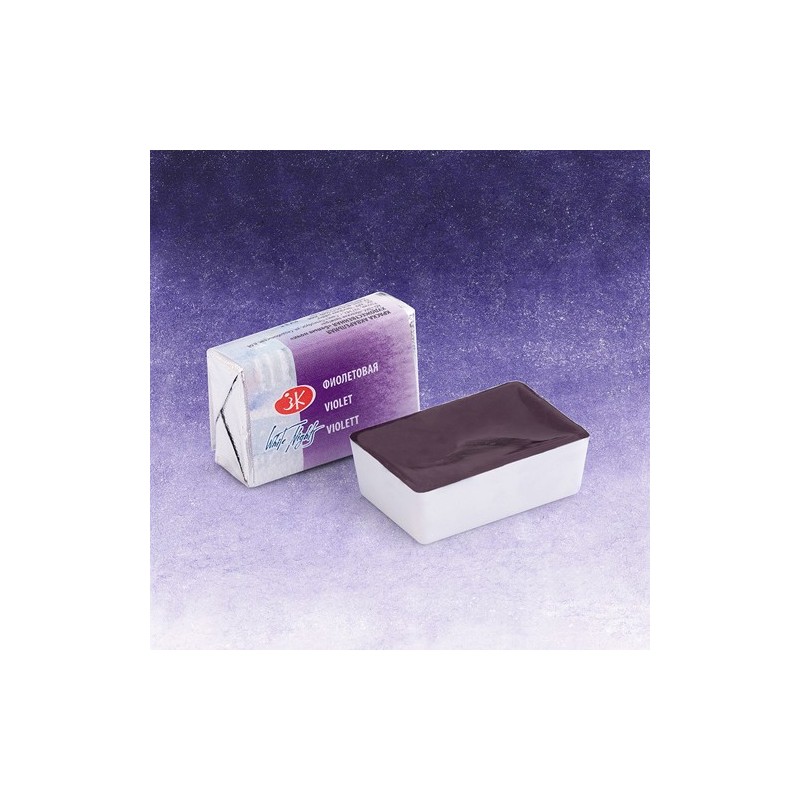 Fine art shop - White Nights Watercolors in godet Violet 607 | totenart.com