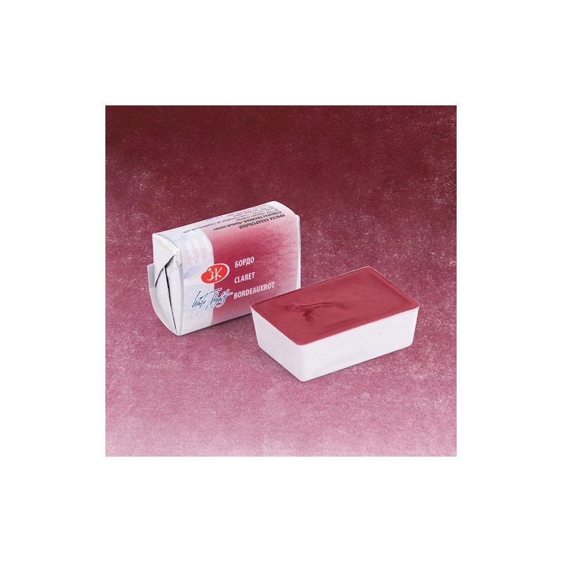 Fine art shop - White Nights Watercolors in godet Claret 325 | totenart.com